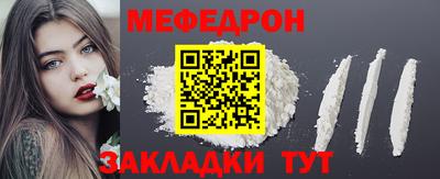 ECSTASY Апшеронск