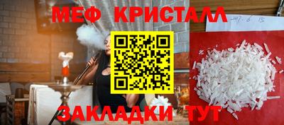 гидропоника Апрелевка