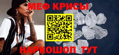 гидропоника Апрелевка
