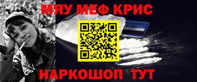 ECSTASY Апшеронск