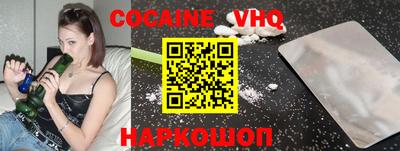 ECSTASY Апшеронск