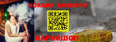 гидропоника Апрелевка