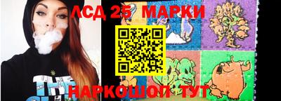 кокаин Аргун