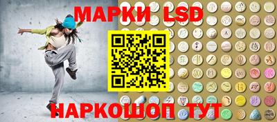 гидропоника Апрелевка