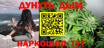 гидропоника Беслан