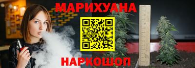 кокаин Аргун