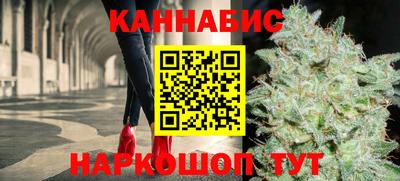ECSTASY Апшеронск