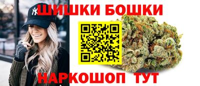 кокаин Аргун