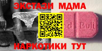 гидропоника Апрелевка