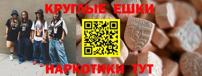 гидропоника Апрелевка