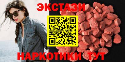 кокаин Аргун