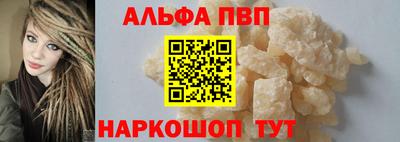 гидропоника Апрелевка