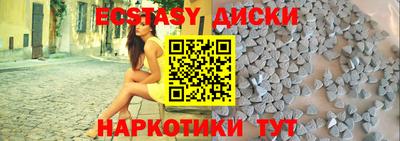 гидропоника Апрелевка