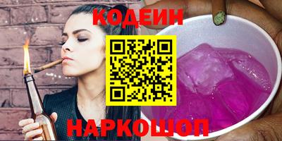 ECSTASY Апшеронск