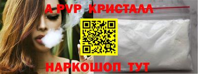 гидропоника Апрелевка