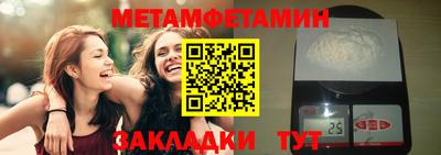 гидропоника Апрелевка