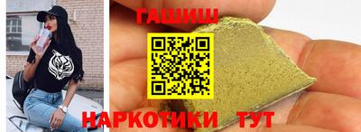 ECSTASY Апшеронск