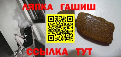 гидропоника Апрелевка