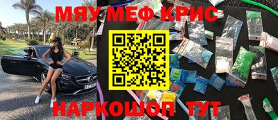 ECSTASY Апшеронск