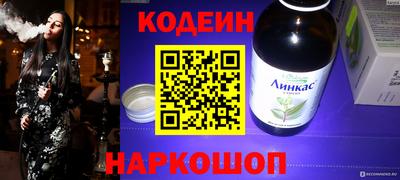 гидропоника Апрелевка