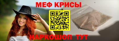 кокаин Аргун