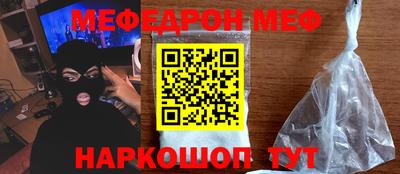 гидропоника Апрелевка